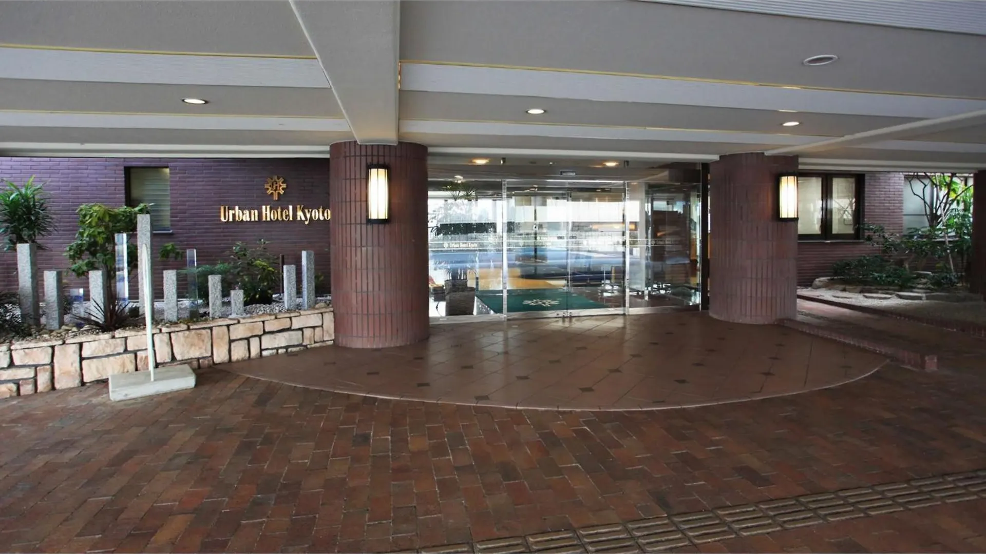 Urban Hotel Kyoto - Vacation Stay 10859V Japón