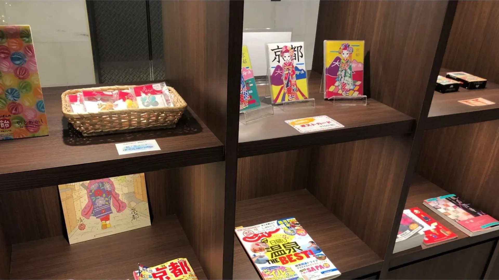 Urban Hotel Kyoto - Vacation Stay 10859V